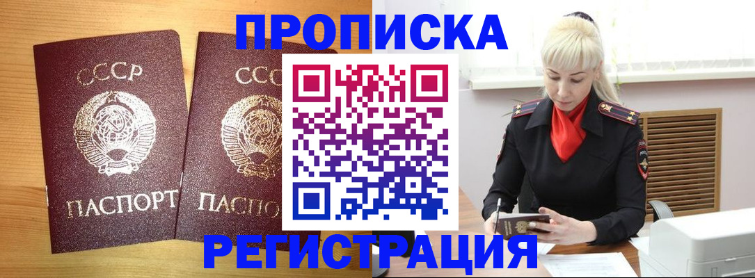 форма 3 в Лебедяни